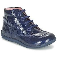 Kickers BILLISTA boys\'s Children\'s Mid Boots in blue