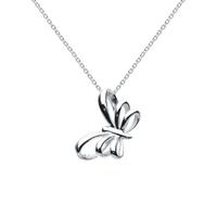 Kit Heath Silver Butterfly Necklace 90333HP012