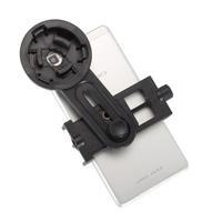 KKmoon Adjustable Universal Phone Holder Bracket Clip for 55-98mm Width Smartphone 26.4-46.4mm Diameter Telescope Monocular