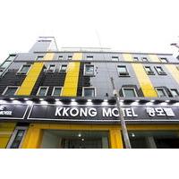 KKONG Motel