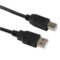 KnightsBridge 2.0 USB - USB B Printer Scanner Transfer Cable