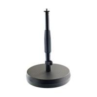 knig meyer 23325 table floor microphone stand