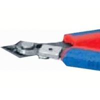 Knipex 78 71 125