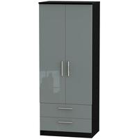 Knightsbridge High Gloss Grey and Black Wardrobe - 2ft 6in with 2 Drawer