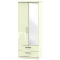 knightsbridge high gloss cream wardrobe tall 2ft 6in with 2 drawer and ...