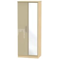 knightsbridge high gloss mushroom and oak wardrobe tall 2ft 6in with m ...