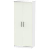 Knightsbridge Kaschmir Matt and White Wardrobe - 2ft 6in Plain