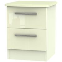 Knightsbridge High Gloss Cream Bedside Cabinet - 2 Drawer Locker