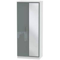 knightsbridge high gloss grey and white wardrobe 2ft 6in with mirror