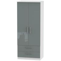 Knightsbridge High Gloss Grey and White Wardrobe - 2ft 6in with 2 Drawer