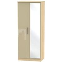 Knightsbridge High Gloss Mushroom and Oak Wardrobe - 2ft 6in with Mirror