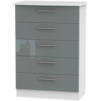 Knightsbridge High Gloss Grey and White Chest of Drawer - 5 Drawer