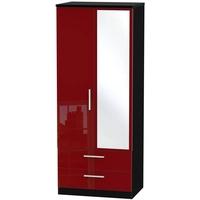 Knightsbridge Ruby Wardrobe - 2ft 6in with 2 Drawer and Mirror