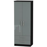 Knightsbridge High Gloss Grey and Black Wardrobe - Tall 2ft 6in with 2 Drawer