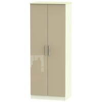 Knightsbridge High Gloss Mushroom and Cream Wardrobe - Tall 2ft 6in with Double Hanging