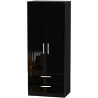 Knightsbridge High Gloss Black Wardrobe - 2ft 6in with 2 Drawer