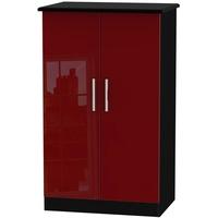 Knightsbridge Ruby Wardrobe - 2ft 6in Plain Midi