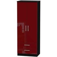 Knightsbridge Ruby Wardrobe - Tall 2ft 6in with 2 Drawer