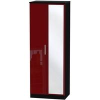 Knightsbridge Ruby Wardrobe - Tall 2ft 6in with Mirror