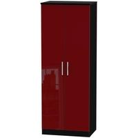 Knightsbridge Ruby Wardrobe - Tall 2ft 6in with Plain