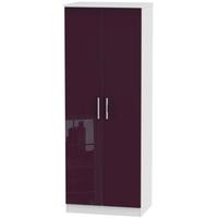 Knightsbridge High Gloss Aubergine and White Wardrobe - Tall 2ft 6in with Double Hanging