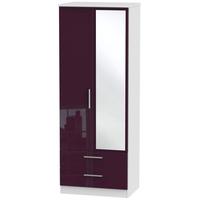 Knightsbridge High Gloss Aubergine and White Wardrobe - Tall 2ft 6in with 2 Drawer and Mirror