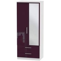 knightsbridge high gloss aubergine and white wardrobe 2ft 6in with 2 d ...