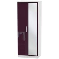 Knightsbridge High Gloss Aubergine and White Wardrobe - Tall 2ft 6in with Mirror