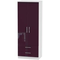 Knightsbridge High Gloss Aubergine and White Wardrobe - Tall 2ft 6in with 2 Drawer
