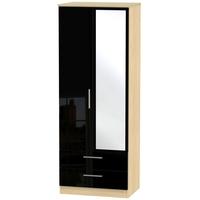 Knightsbridge High Gloss Black and Oak Wardrobe - Tall 2ft 6in with 2 Drawer and Mirror