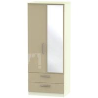 Knightsbridge High Gloss Mushroom and Cream Wardrobe - 2ft 6in with 2 Drawer and Mirror