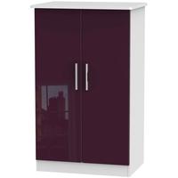 knightsbridge high gloss aubergine and white wardrobe 2ft 6in plain mi ...