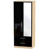 knightsbridge high gloss black and oak wardrobe 2ft 6in with 2 drawer  ...