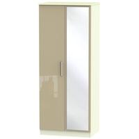 Knightsbridge High Gloss Mushroom and Cream Wardrobe - 2ft 6in with Mirror