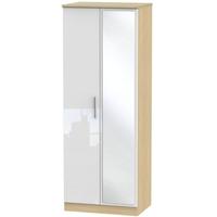 Knightsbridge High Gloss White and Oak Wardrobe - Tall 2ft 6in with Mirror