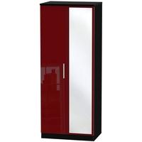 Knightsbridge Ruby Wardrobe - 2ft 6in with Mirror