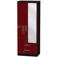 Knightsbridge Ruby Wardrobe - Tall 2ft 6in with 2 Drawer and Mirror