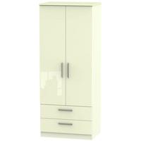 Knightsbridge High Gloss Cream Wardrobe - 2ft 6in with 2 Drawer