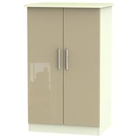 Knightsbridge High Gloss Mushroom and Cream Wardrobe - 2ft 6in Plain Midi