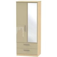 knightsbridge high gloss mushroom and oak wardrobe 2ft 6in with 2 draw ...