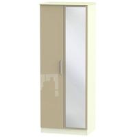 knightsbridge high gloss mushroom and cream wardrobe tall 2ft 6in with ...