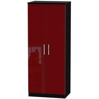 Knightsbridge Ruby Wardrobe - 2ft 6in Plain