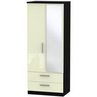 Knightsbridge High Gloss Cream and Black Wardrobe - 2ft 6in with 2 Drawer and Mirror