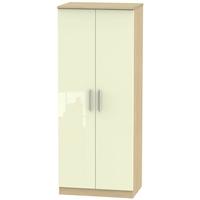 Knightsbridge High Gloss Cream and Oak Wardrobe - 2ft 6in Plain