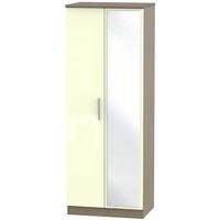 knightsbridge high gloss cream and toronto walnut wardrobe tall 2ft 6i ...