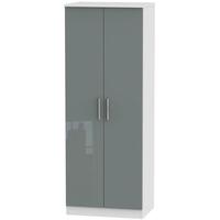 Knightsbridge High Gloss Grey and White Wardrobe - Tall 2ft 6in Plain