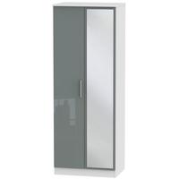 Knightsbridge High Gloss Grey and White Wardrobe - Tall 2ft 6in with Mirror