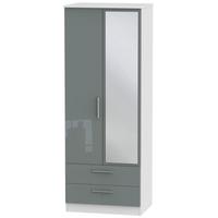 Knightsbridge High Gloss Grey and White Wardrobe - Tall 2ft 6in with 2 Drawer and Mirror
