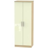 Knightsbridge High Gloss Cream and Oak Wardrobe - Tall 2ft 6in with Double Hanging