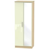 Knightsbridge High Gloss Cream and Oak Wardrobe - Tall 2ft 6in with Mirror